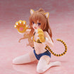 Desktop Cute Figure: Taiga Aisaka Tiger Costume Swimwear Ver. (Toradora!) Desktop Cute Figure: Taiga Aisaka Tiger Costume Swimwear Ver. (Toradora!)