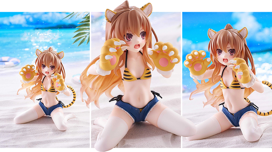 Desktop Cute Figure: Taiga Aisaka Tiger Costume Swimwear Ver. (Toradora!) - Box image