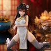 Desktop Cute Figure: Yui Kotegawa Chinese Dress Renewal Ver. (To Love-Ru Darkness) Desktop Cute Figure: Yui Kotegawa Chinese Dress Renewal Ver. (To Love-Ru Darkness)