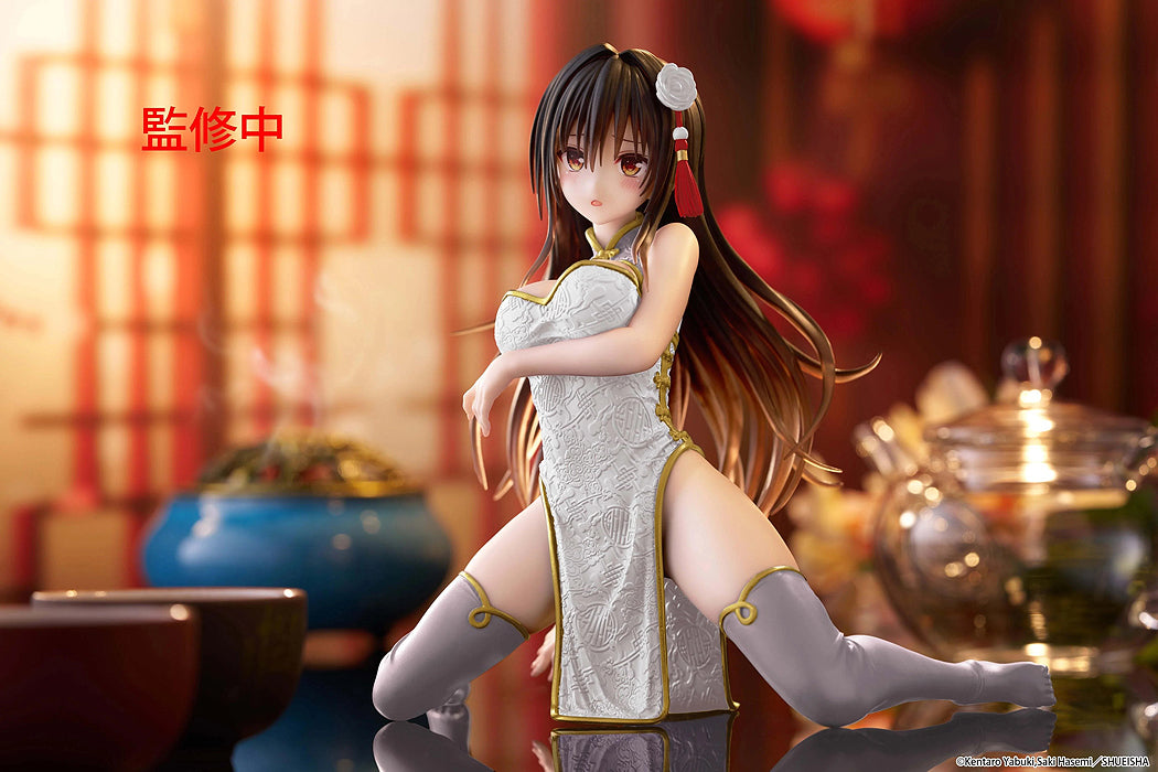 Desktop Cute Figure: Yui Kotegawa Chinese Dress Renewal Ver. (To Love-Ru Darkness)