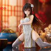 Desktop Cute Figure: Yui Kotegawa Chinese Dress Renewal Ver. (To Love-Ru Darkness) Desktop Cute Figure: Yui Kotegawa Chinese Dress Renewal Ver. (To Love-Ru Darkness)