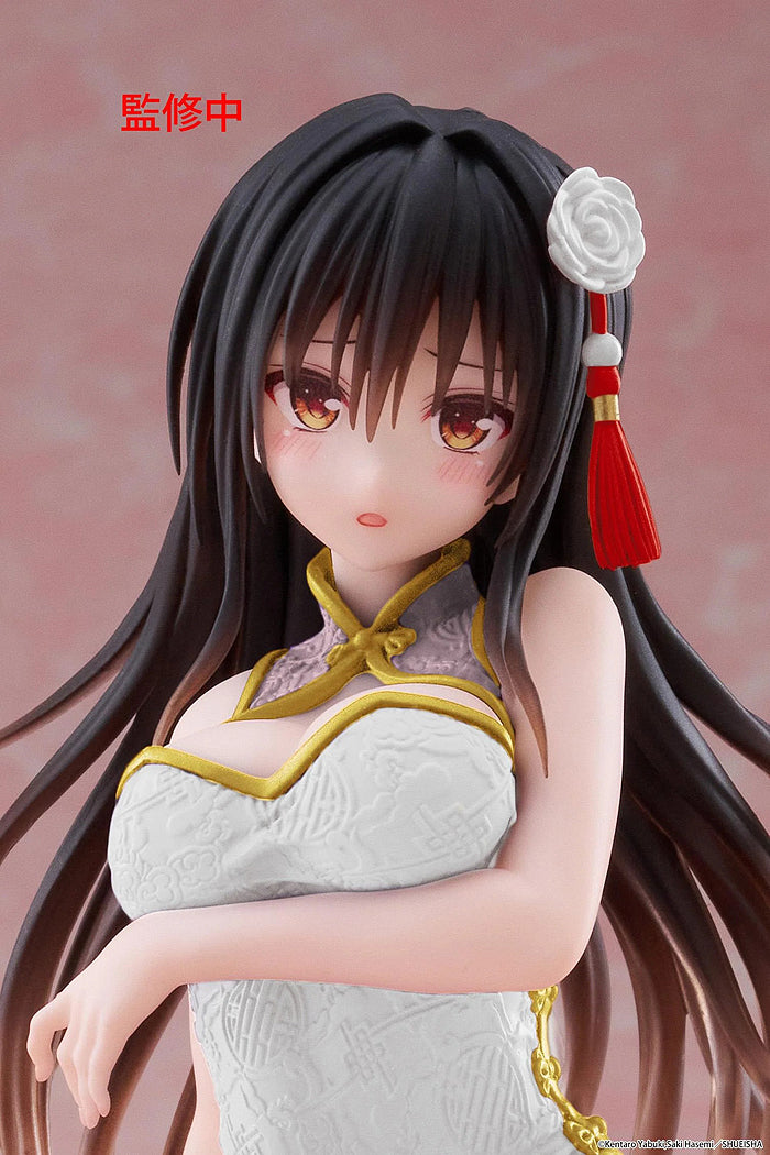 Desktop Cute Figure: Yui Kotegawa Chinese Dress Renewal Ver. (To Love-Ru Darkness)