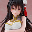 Desktop Cute Figure: Yui Kotegawa Chinese Dress Renewal Ver. (To Love-Ru Darkness) Desktop Cute Figure: Yui Kotegawa Chinese Dress Renewal Ver. (To Love-Ru Darkness)