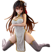 Desktop Cute Figure: Yui Kotegawa Chinese Dress Renewal Ver. (To Love-Ru Darkness) Base, Thumbnail