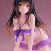 Desktop Cute Figure: Yui Kotegawa Room Wear Ver. (To Love-Ru Darkness) Desktop Cute Figure: Yui Kotegawa Room Wear Ver. (To Love-Ru Darkness)