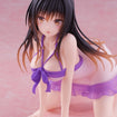 Desktop Cute Figure: Yui Kotegawa Room Wear Ver. (To Love-Ru Darkness) Desktop Cute Figure: Yui Kotegawa Room Wear Ver. (To Love-Ru Darkness)