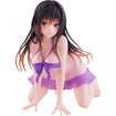 Desktop Cute Figure: Yui Kotegawa Room Wear Ver. (To Love-Ru Darkness) Base, Thumbnail