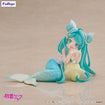 Desktop Fairy: Hatsune Miku Mermaid Princess Ver. Desktop Fairy: Hatsune Miku Mermaid Princess Ver.
