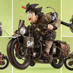 Desktop Real McCoy EX: Son Goku & Bike (Dragon Ball Z) 