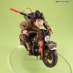 Desktop Real McCoy EX: Son Goku & Bike (Dragon Ball Z) Desktop Real McCoy EX: Son Goku & Bike (Dragon Ball Z)