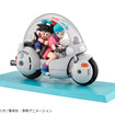 Desktop Real McCoy: Son Goku & Bulma Limited Repeat Ver. (Dragon Ball) Desktop Real McCoy: Son Goku & Bulma Limited Repeat Ver. (Dragon Ball)