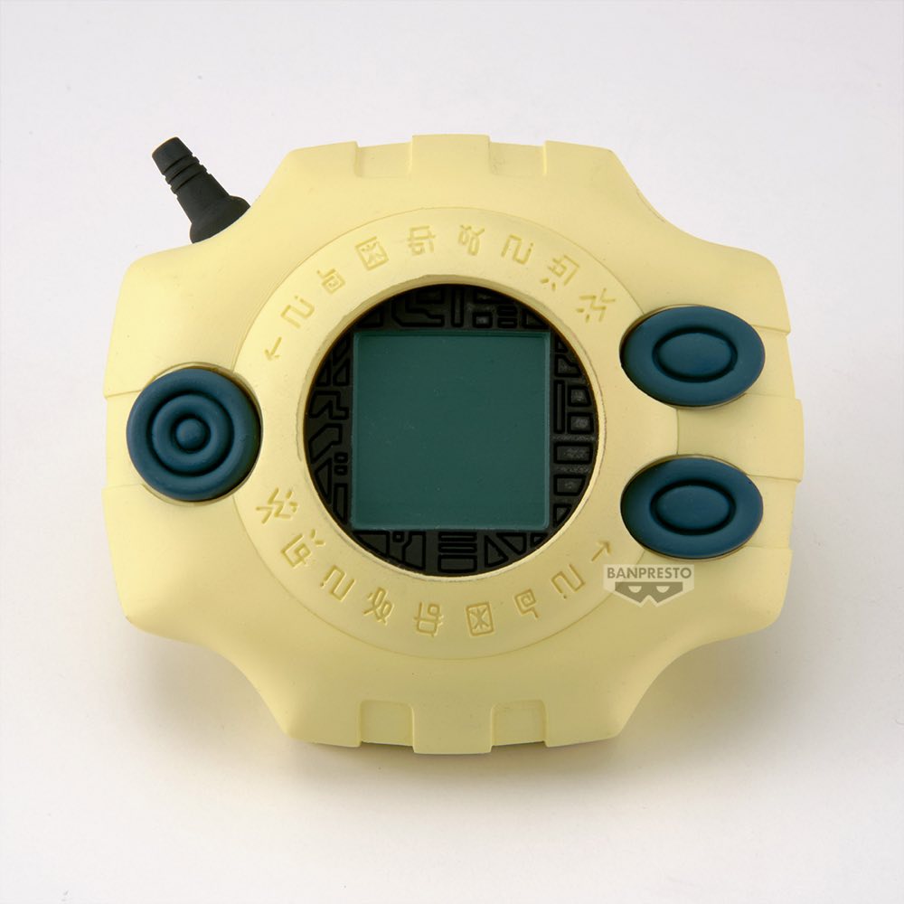 Digimon Adventure Digivice Figure: Angemon