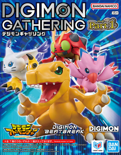 Digimon Gathering Part 1 (set) - Box image