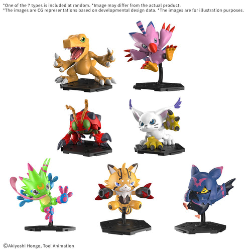 Digimon Gathering Part 1 (set) - Box image