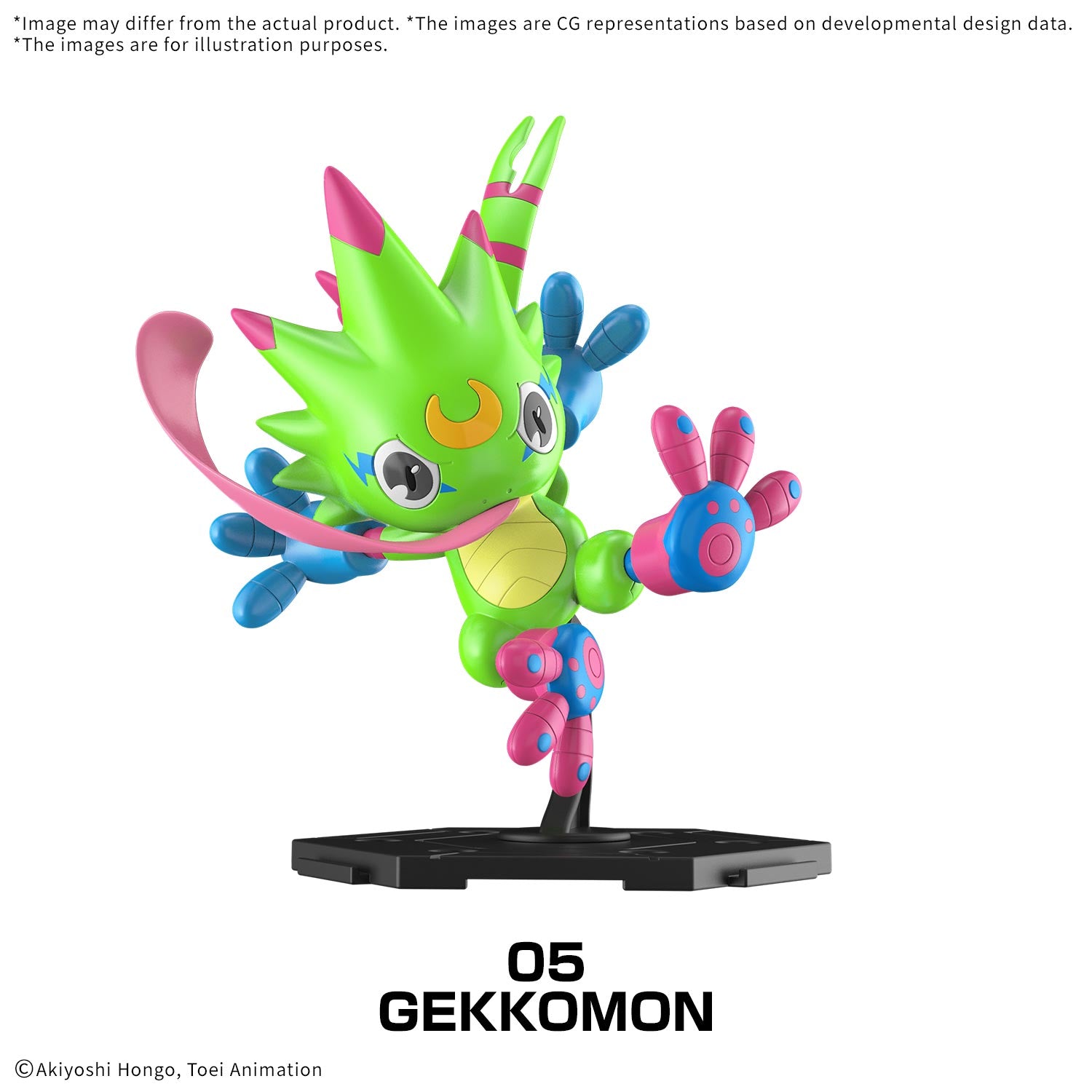 Digimon Gathering Part 1 (set)