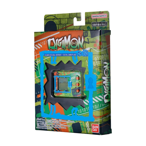 Digimon Original: Digital Camouflage (New Wave 1) - Box image