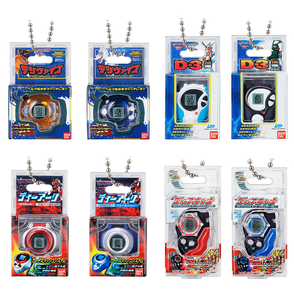 Digimon Shokugan Box Collection (9 types / 12 per box)