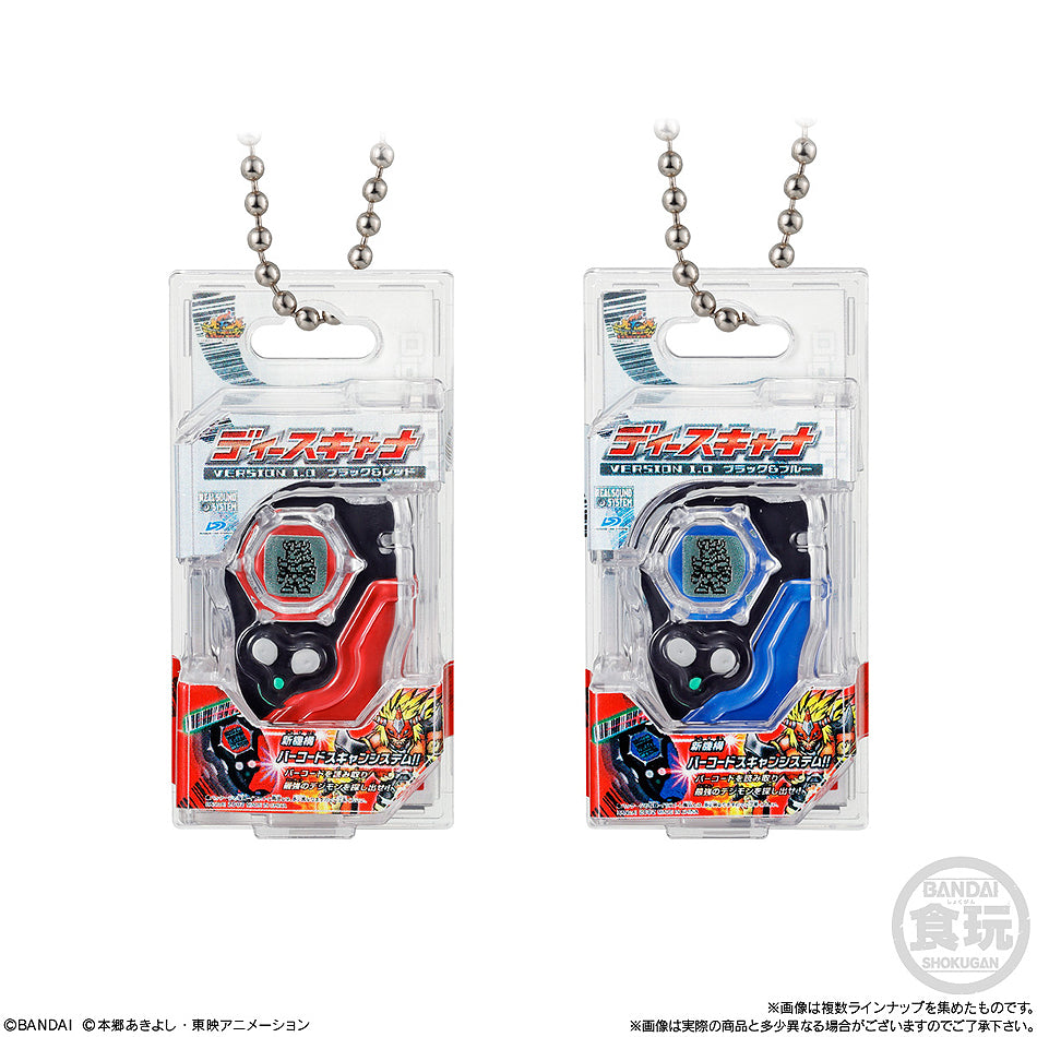 Digimon Shokugan Box Collection (9 types / 12 per box)