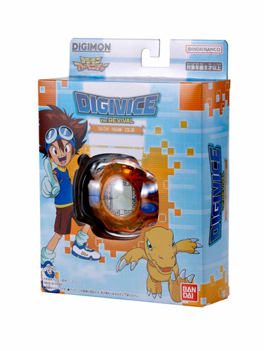 Digivice Ver. Revival: Taichi Yagami Color - Box image