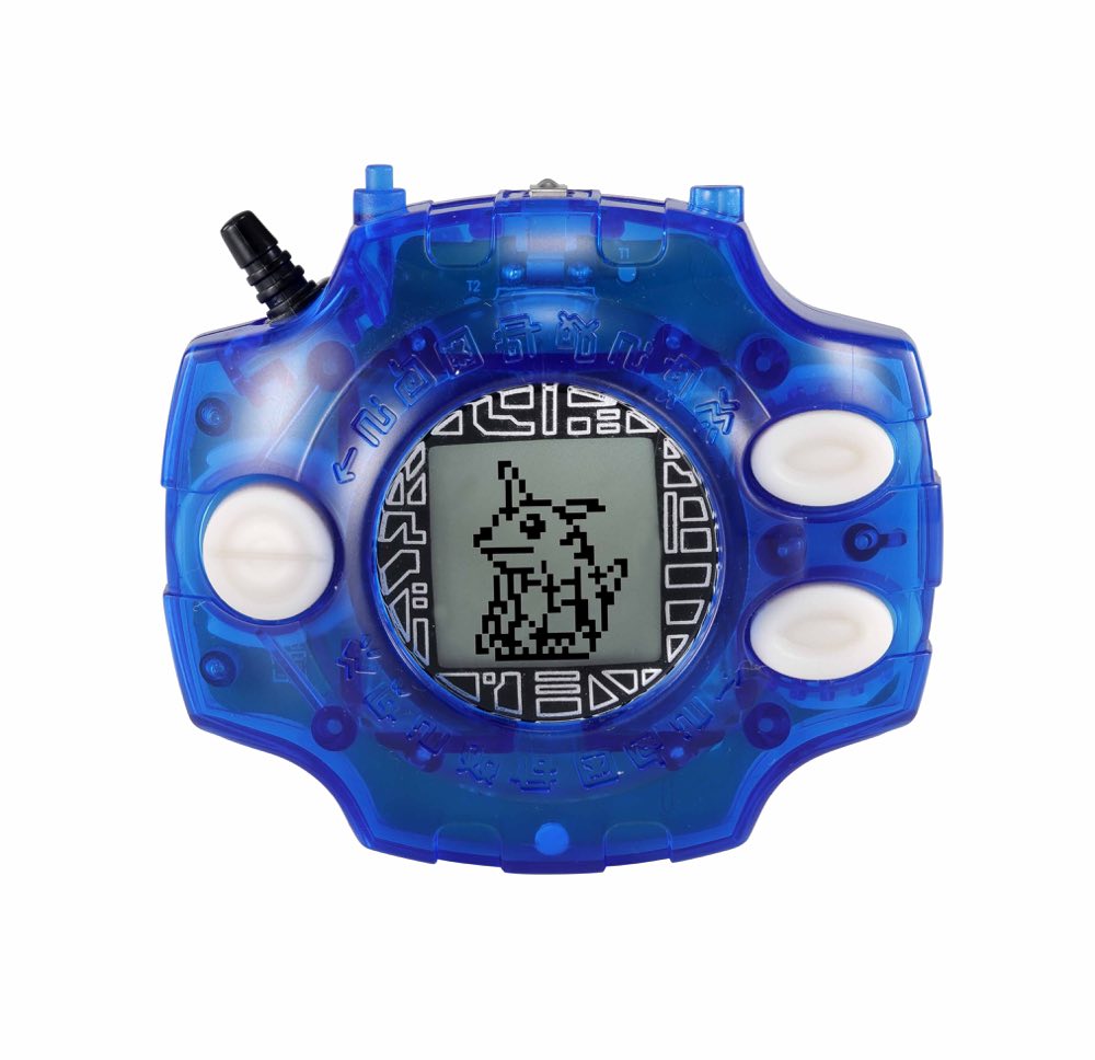 Digivice Ver. Revival: Yamato Ishida