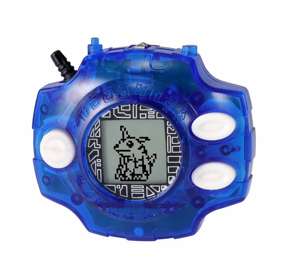 Digivice Ver. Revival: Yamato Ishida