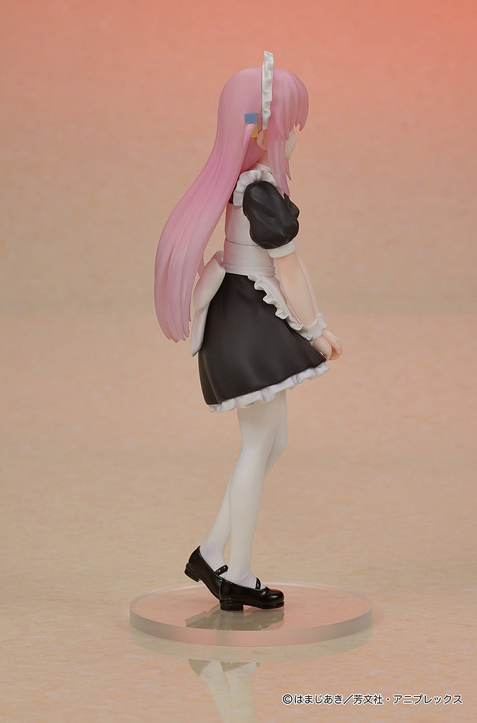 DIGSTA Hitori Gotoh (Bocchi the Rock!)