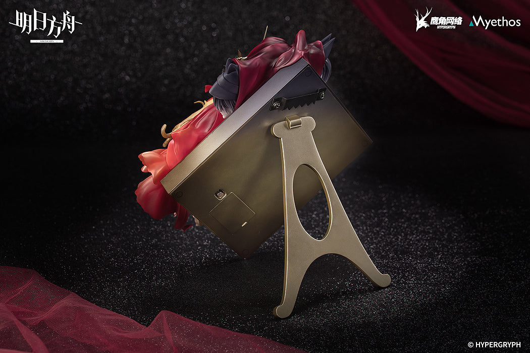 Diorama Miss.Christine Elite 2 Ver. (Arknights)
