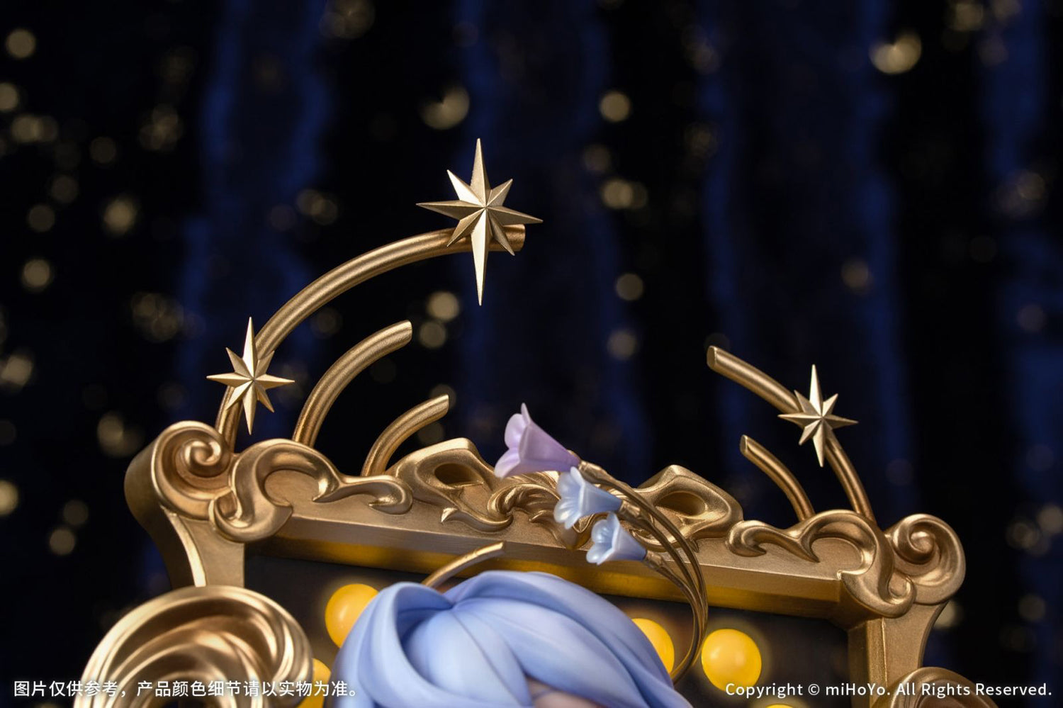 Diorama Robin: Flowing Nightglow Ver. (Honkai: Star Rail)