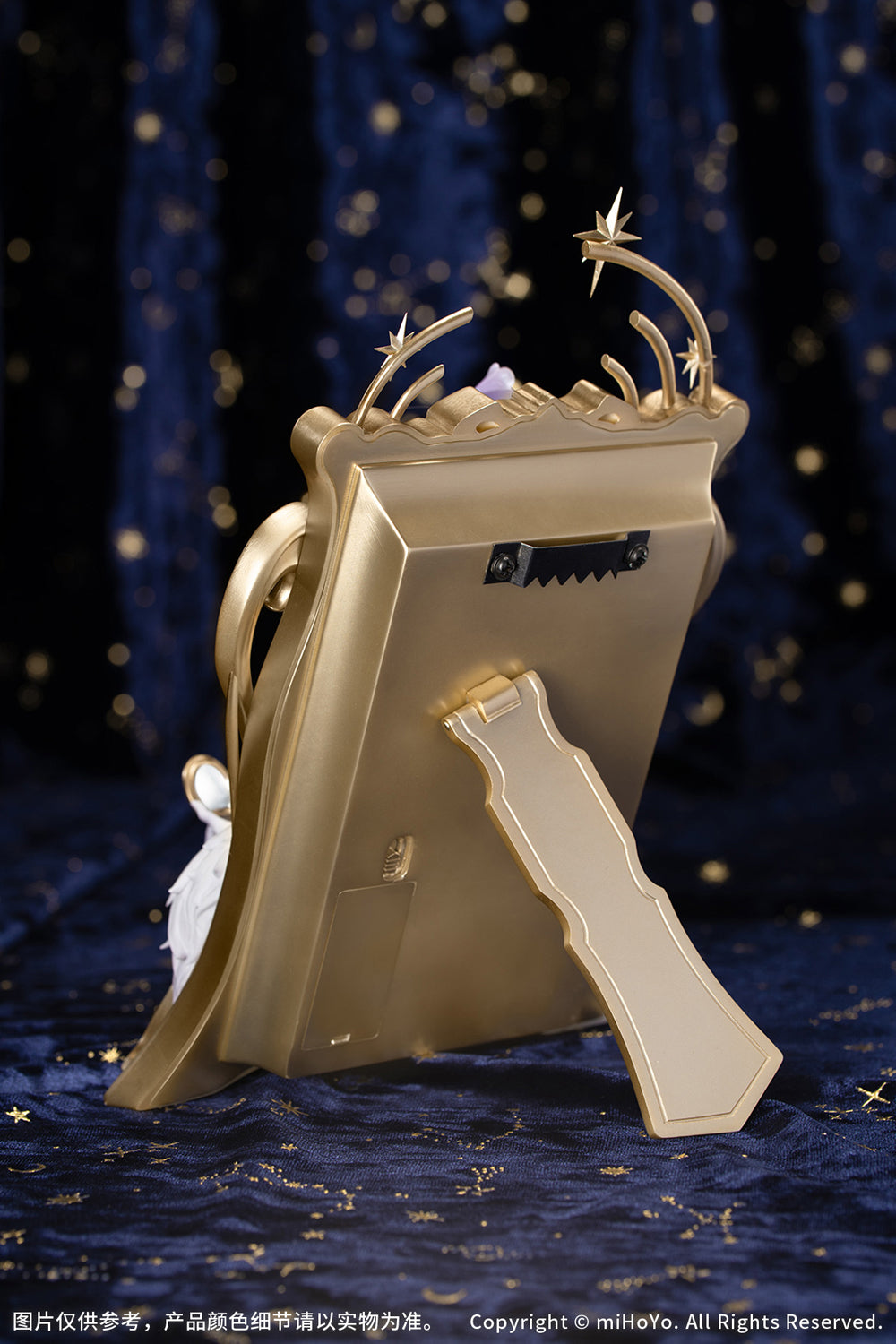 Diorama Robin: Flowing Nightglow Ver. (Honkai: Star Rail)