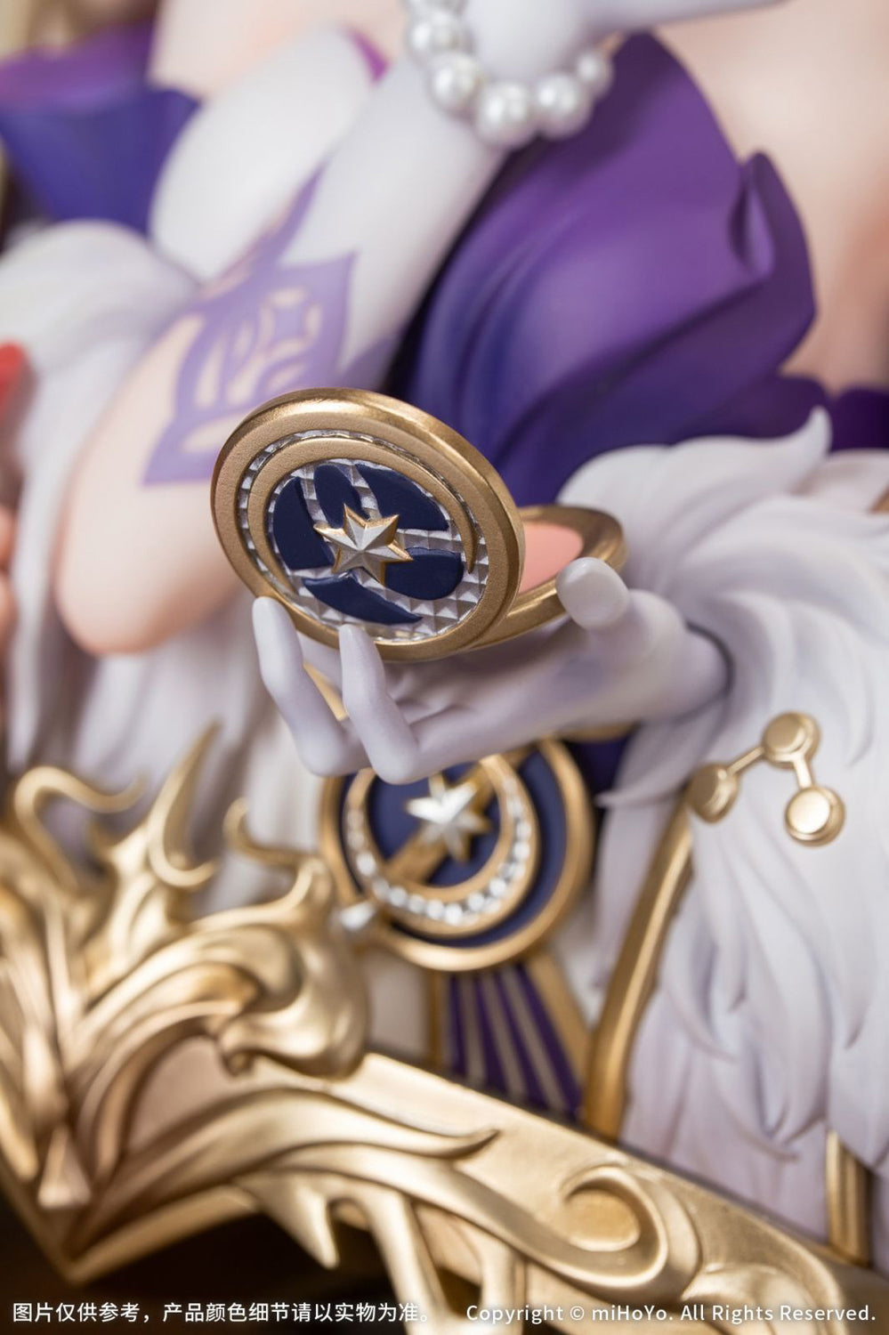 Diorama Robin: Flowing Nightglow Ver. (Honkai: Star Rail)