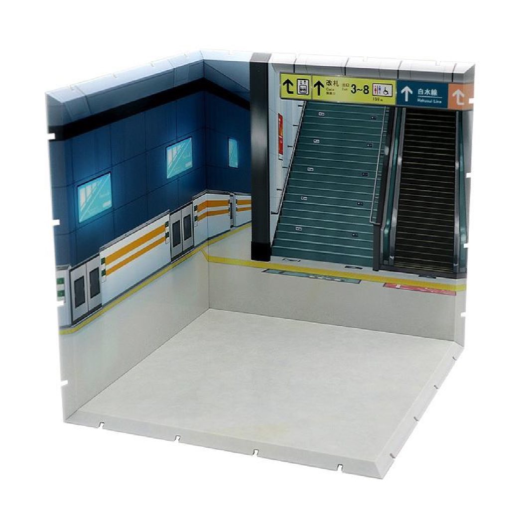 Dioramansion 200: Station Platform
