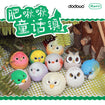 Dodowo Chubby Birdies Series Vol. 3 (10 Types / 10 Per Box) Thumbnail, Base