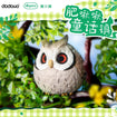 Dodowo Chubby Birdies Series Vol. 3 (10 Types / 10 Per Box) 