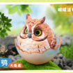 Dodowo Chubby Birdies Series Vol. 4 (10 types / 8 per box) 