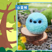 Dodowo Chubby Birdies Series Vol. 4 (10 types / 8 per box) 