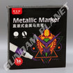 Doloha Metallic Acrylic Marker Set (36 Colors) Base, Thumbnail