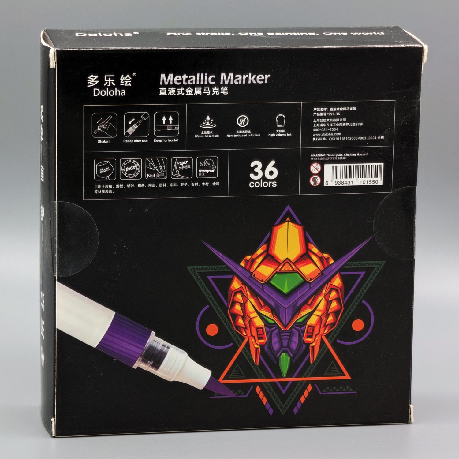 Doloha Metallic Acrylic Marker Set (36 Colors)