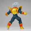 Dragon Ball GT Match Makers: Super Baby 2 (Vs. Super Saiyan 4 Son Goku) Dragon Ball GT Match Makers: Super Baby 2 (Vs. Super Saiyan 4 Son Goku)