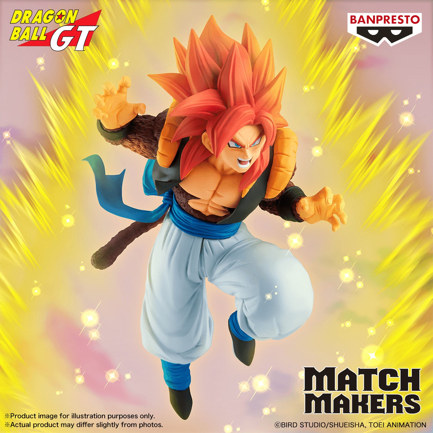 Dragon Ball GT Match Makers: Super Saiyan 4 Gogeta (Vs Super Yi-Shinron)