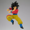 Dragon Ball GT Match Makers: Super Saiyan 4 Son Goku (Vs. Super Baby 2) Dragon Ball GT Match Makers: Super Saiyan 4 Son Goku (Vs. Super Baby 2)