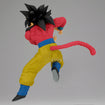 Dragon Ball GT Match Makers: Super Saiyan 4 Son Goku (Vs. Super Baby 2) Dragon Ball GT Match Makers: Super Saiyan 4 Son Goku (Vs. Super Baby 2)