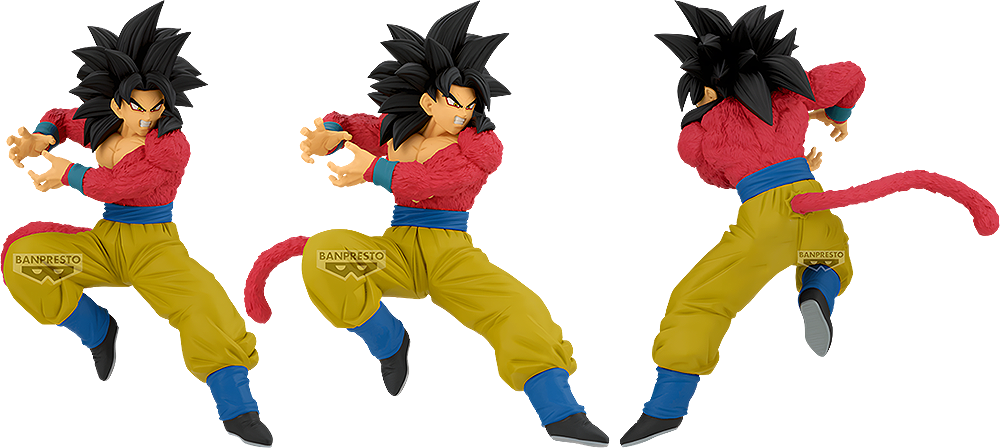 Dragon Ball GT Match Makers: Super Saiyan 4 Son Goku (Vs. Super Baby 2) - Box image