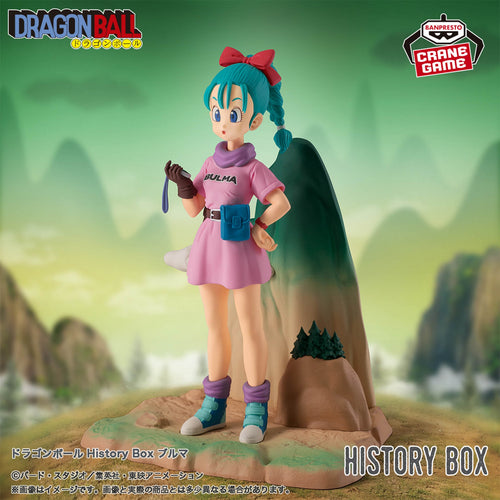 Dragon Ball History Box: Bulma - Box image