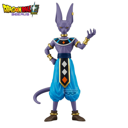 Dragon Ball Super Solid Edge Works: Beerus - Box image