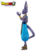 Dragon Ball Super Solid Edge Works: Beerus Dragon Ball Super Solid Edge Works: Beerus