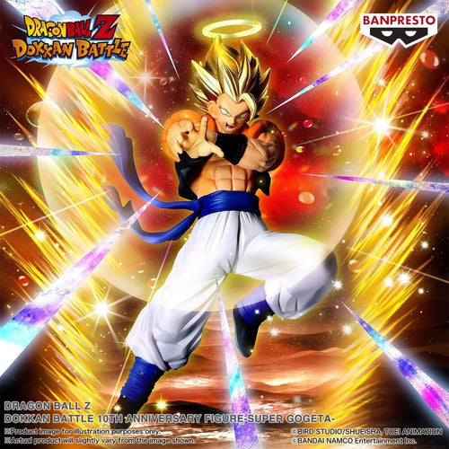 Dragon Ball Z Dokkan Battle 10th Anniversary Figure: Super Gogeta - Box image