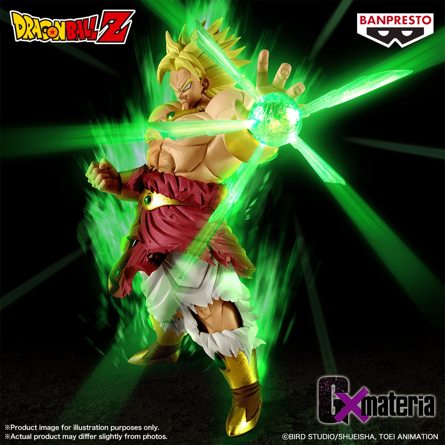 Dragon Ball Z G-Materia: Broly