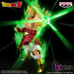 Dragon Ball Z G-Materia: Broly Dragon Ball Z G-Materia: Broly