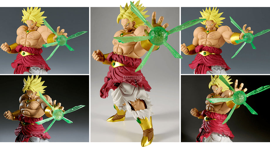 Dragon Ball Z G-Materia: Broly - Box image