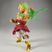Dragon Ball Z G-Materia: Broly Dragon Ball Z G-Materia: Broly